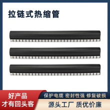 ���ʽ��s����|���aƬ����Ƭ�_���B�����o���͸߉�20-300mm�׹�