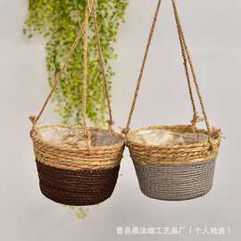 草编悬挂式花盆厂家吊篮麻绳编织花篮藤编子植物花盆ins外贸热销