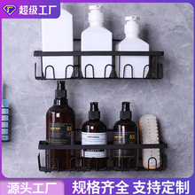 �����������������ԡ���ռ{ϴ���g�N���l���g�M���U��ƿ���F��