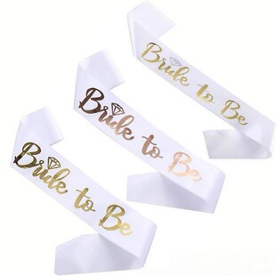 �羳�����Ɍ��������R��bride to be�C��玧Team bride�Y�x��