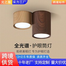 led���bͲ�����_���컨�����P�^����ȫ���V�͏d���b�o��������E