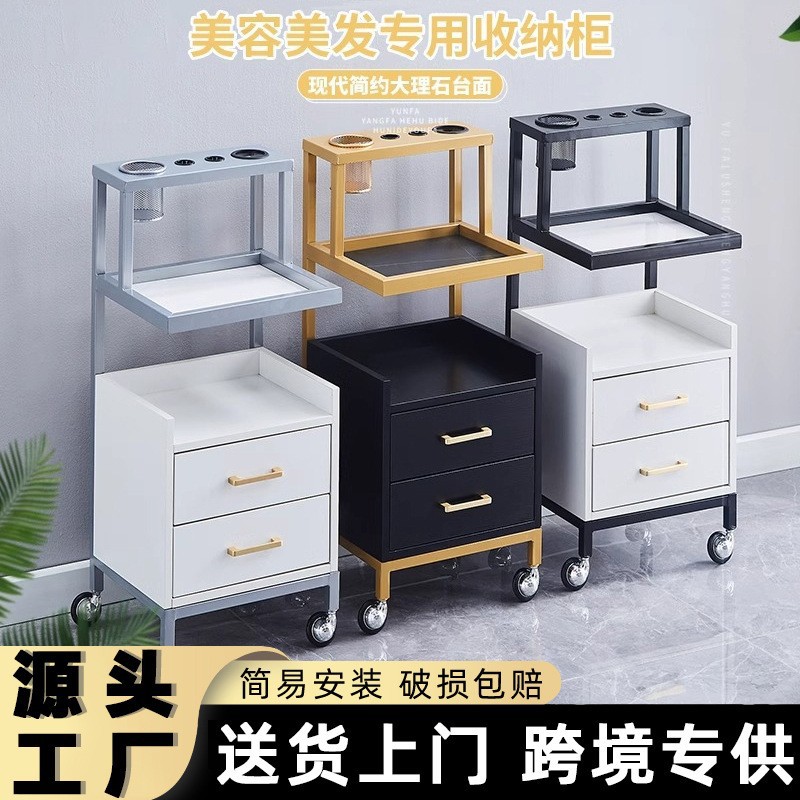 Barbería gabinete salón de peluquería tablero de herramientas barbería tablero de herramientas tablero de corte de pelo gabinete multifuncional estante carro pequeño