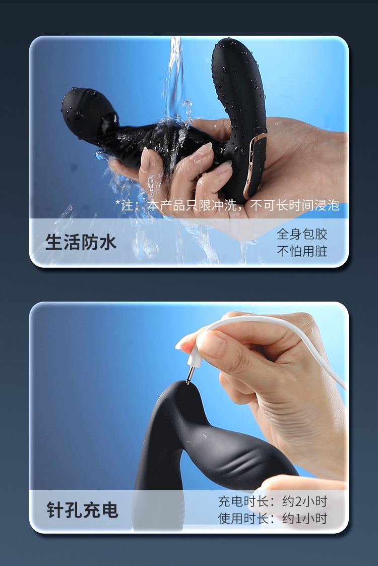 Mystery Poison Dragon Vibrating Heating Unisex Internal and External Device, App-Controlled, Black — detail image 4