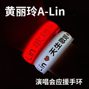 �S����A-Lin�������ݳ�����Ԯ�l���֭h�۽z��߅��յ��ߟɹ����