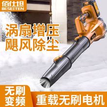 �����늴�ѩ���L�����L�C���҉m���L�C���ʹ��I�ó��ʽ���L�C