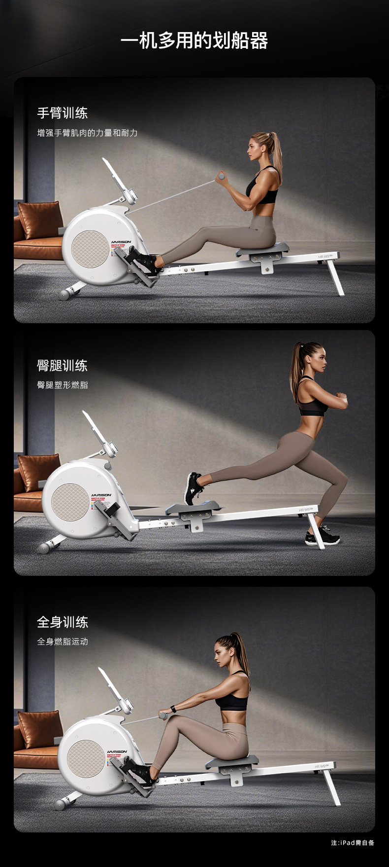 W9-详情2_02.jpg