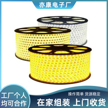 ���I�Ŀ��ӆ�δ����M�b�����lչ�ڼҳа��lɢ�M�b ��ӽM�b�aƷ