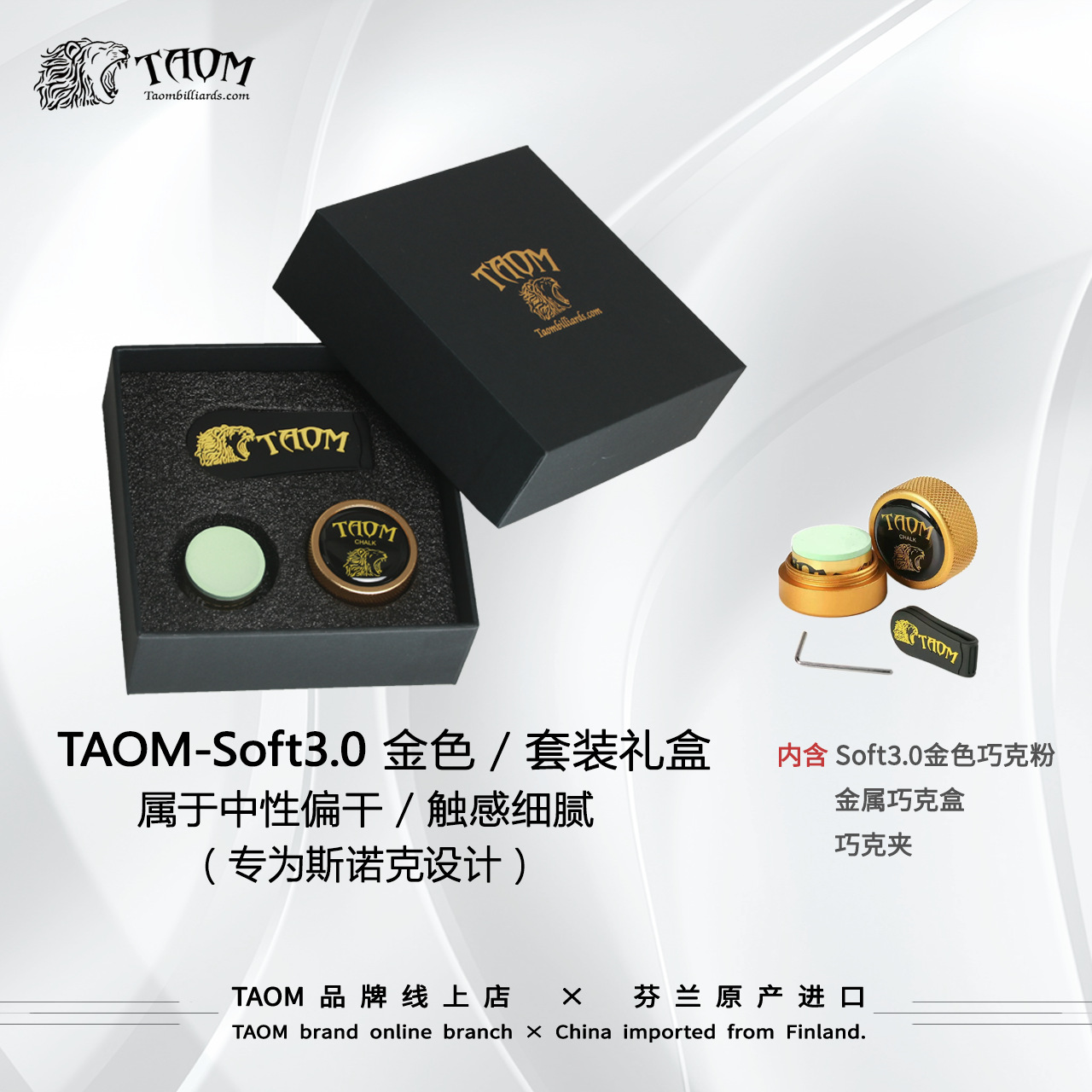 Gift box, green import strong magnet, square банка для хранения