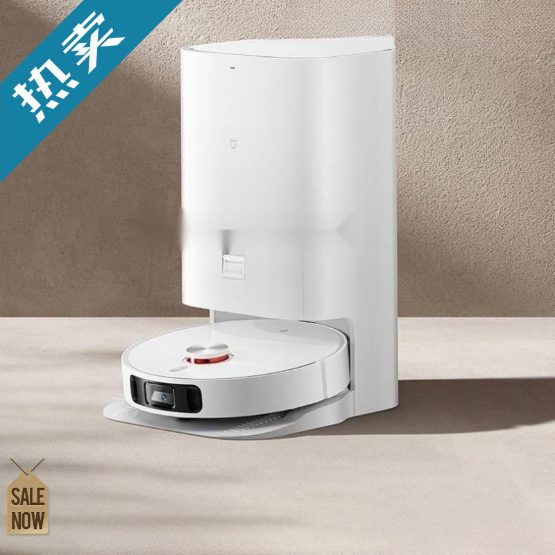 Lazy Home Robot Dust Collection, Intelligent Sweeping, All-In-One, Fully Automatic Cleaning, Mopping, Cleaning, No-Wash Household