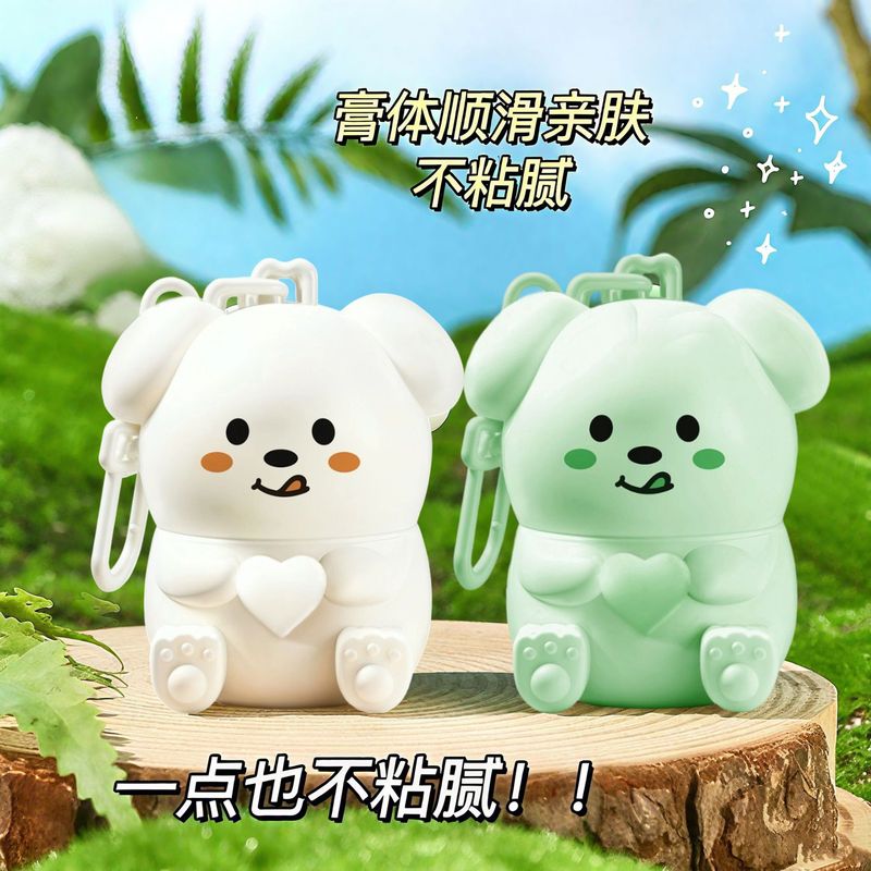 萌迪狗舒缓紫草膏便捷随身带止痒舒缓棒蚊虫叮咬舒爽清凉紫草膏厂|undefined