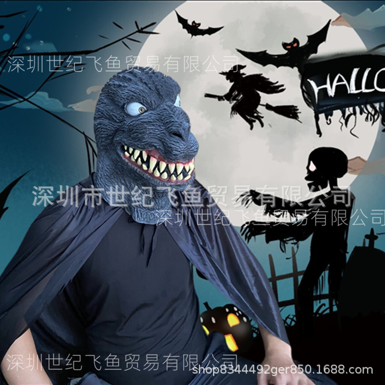 2022 transfronteriza nuevo Godzilla sombrero Halloween horror máscara de látex fábrica al por mayor