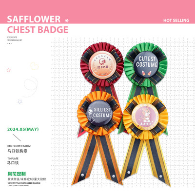 Manufacturers supply diy Jewelry Baji parts Material package silk ribbon Animation around Quadratic element Baji badge