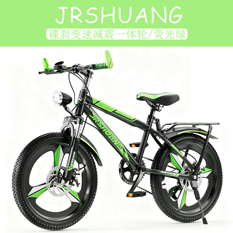 bicicleta de montaña para niños y niñas al aire libre bicicleta de moda juvenil ligera 18 pulgadas 20 pulgadas 22 pulgadas 24 pulgadas 26 pulgadas image 31