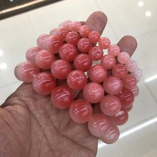 ESR Baohai Mica Blood Therapy Color-changing Bracelet Chinese Red Encounter Solar Intensity Ultraviolet Absorbing Color-changing Bracelet