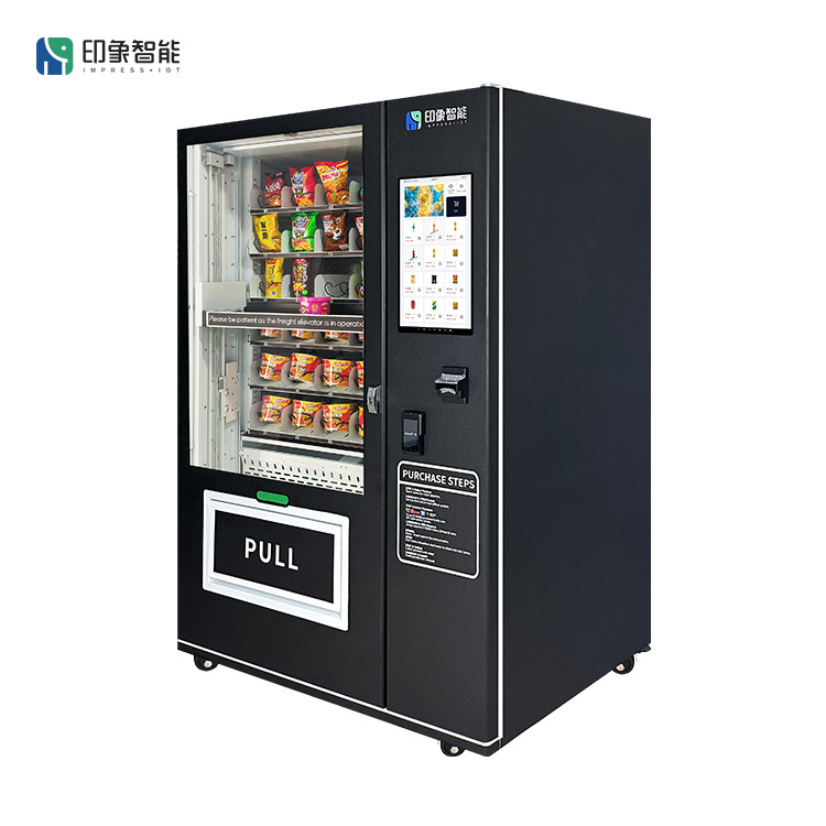 Elevador de cerveza fresca máquina expendedora de cosméticos 24 horas máquina expendedora no tripulada máquina expendedora anti-caída