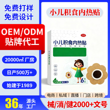 СeʳȟNСeʳNșNƢNƢθNĚN