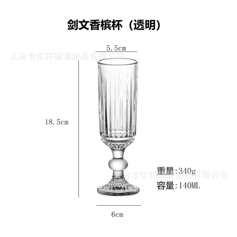 Vaso de estilo europeo con patrón de espada al por mayor, color original, copa de vino, copa de champán, cuenco de helado, hotel elegante, utensilios para el hogar