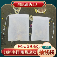 �S�����lһ���ԞV���龀���~�ݲ��7*9CM�^�V���{�ϴ���ԡ����Z