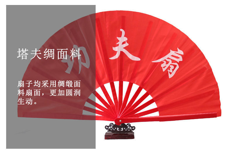 ed986760-c94c-47e1-ba54-02b44393f3ed.jpe