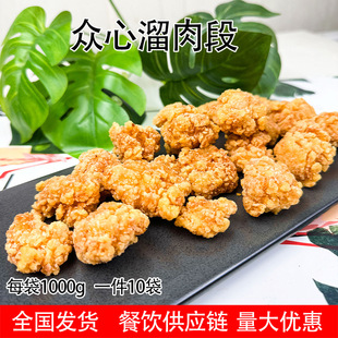 �|������α��İ��Ʒ��ը�ִ���ɫ�ҳ����ك�ը�uը����ɫС��