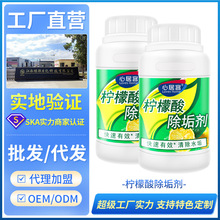 ľӿ͙ͥˮCˮȥˮϴ坍Ч