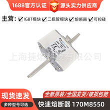 170M8550  170M8554D  �����۔���  ���U�z ���Ԫ���� ����r��