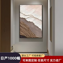 sPTT쮋͏d߼b쮋ڮ