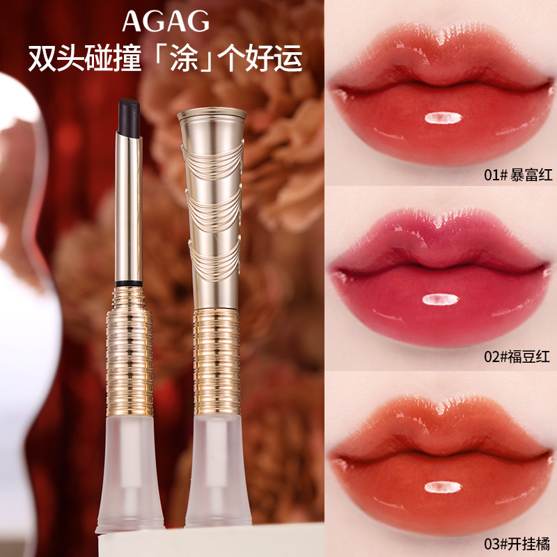 AGAG elegante negro Rosa lápiz labial impermeable traje mate agua luz antiadherente taza de doble cabeza brillo de labios lápiz labial