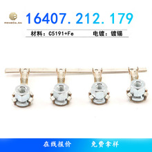 ���� �����ĸ����25630  26408 28072 16407.212.179 M4*0.8
