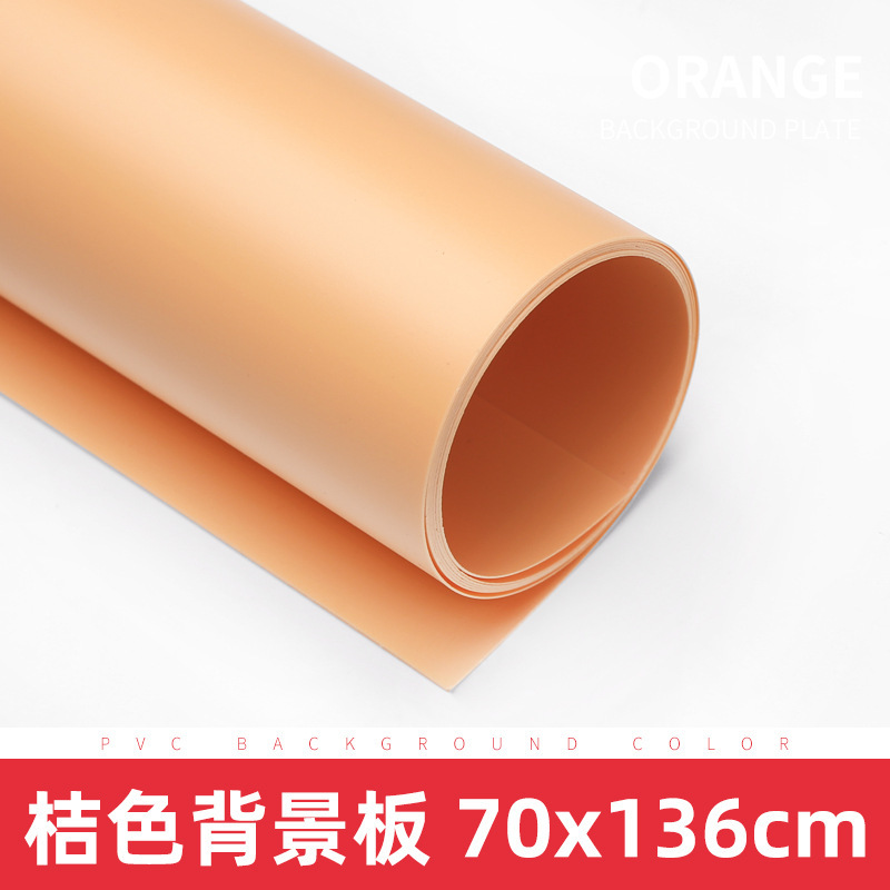 Orange background board [70*136cm]