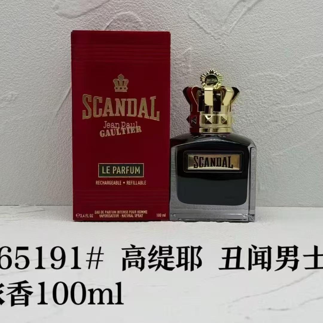 Escándalo hombre fragancia 100ml-1