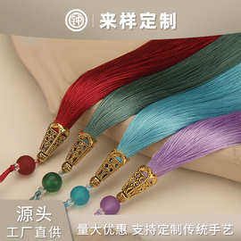 穿珠15cm宝塔流苏穗子古装汉服压襟剑穗古琴服装辅料车挂吊坠