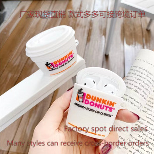 Creative Donn Coffee Cup AirPods Pro1 Generation 2 Generation 3 Suitable for Apple Earphone Case Bluetooth Silicone Protective Cover