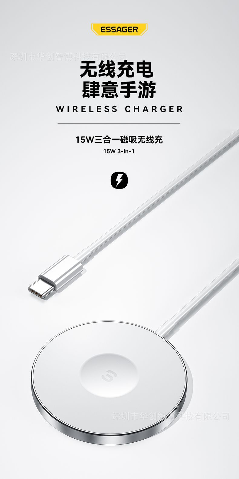 详情页 (1)_结果.jpg