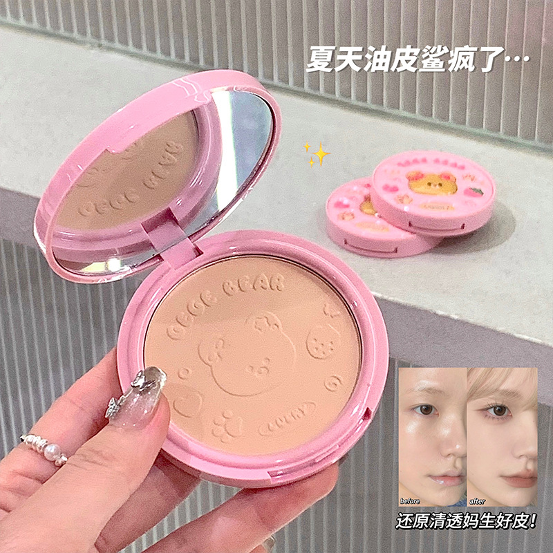Gegebear cuero suave, ligero, polvo de maquillaje, polvo de maquillaje mate, polvo de maquillaje, polvo de maquillaje