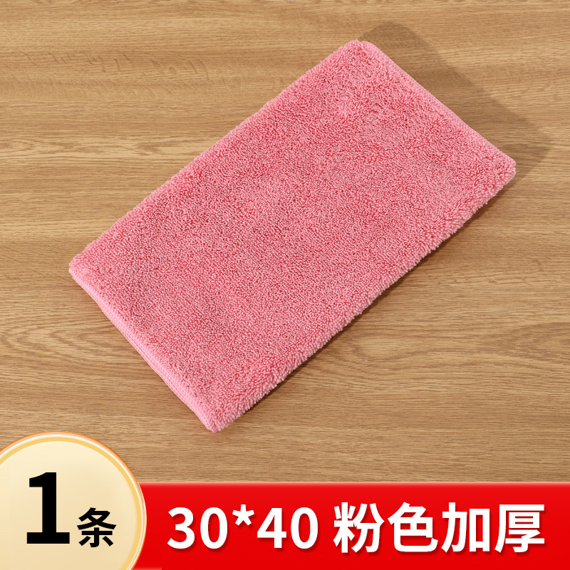 핑크 30* 40cm -1 팩