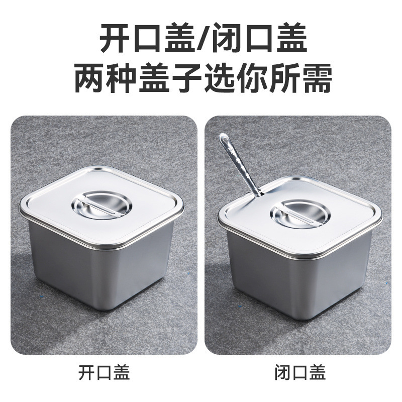 调料盒商用摆摊正方形加厚不锈钢调味罐味盅保鲜盒带盖佐料加高厂|undefined