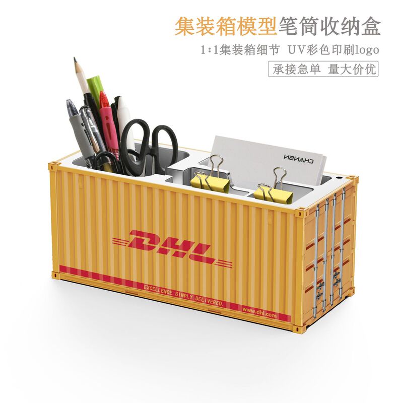 1:30 Mini Artificial Container Model Personalized Custom Logo Office Desk Business Card Pen Holder Storage Box