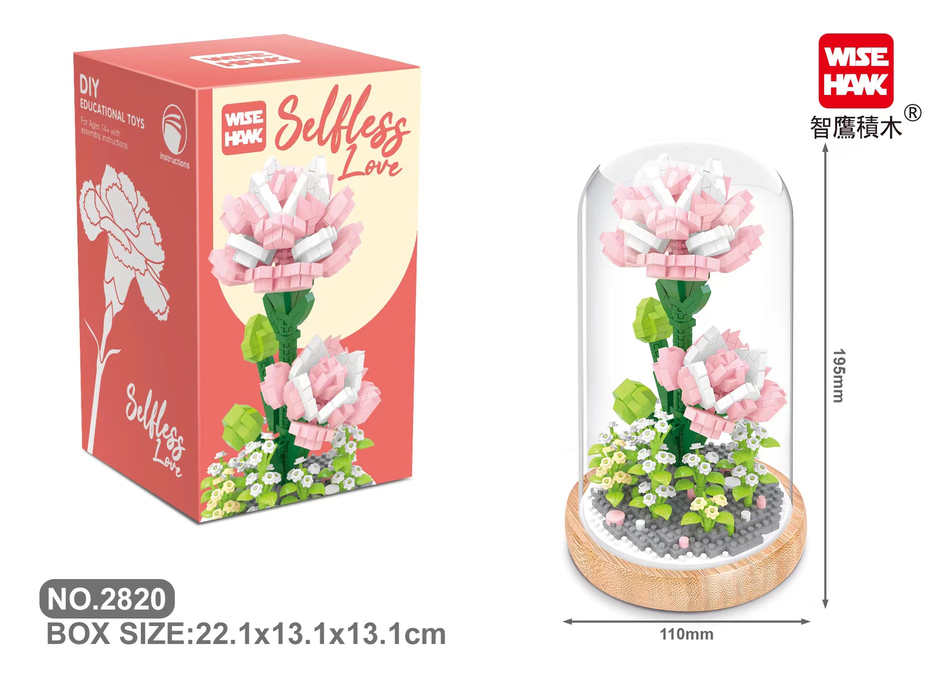 Bloque de construcción flor regalo de vacaciones Día del maestro Día de la madre asamblea al por mayor Día de la mujer recomendar bloque de construcción juguete regalo de niña