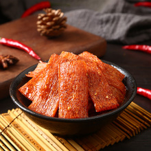 ɢ�bӋ���Q��������Ƭ�ֹ����l��˺����Ƥ�����ʳ���������W�t