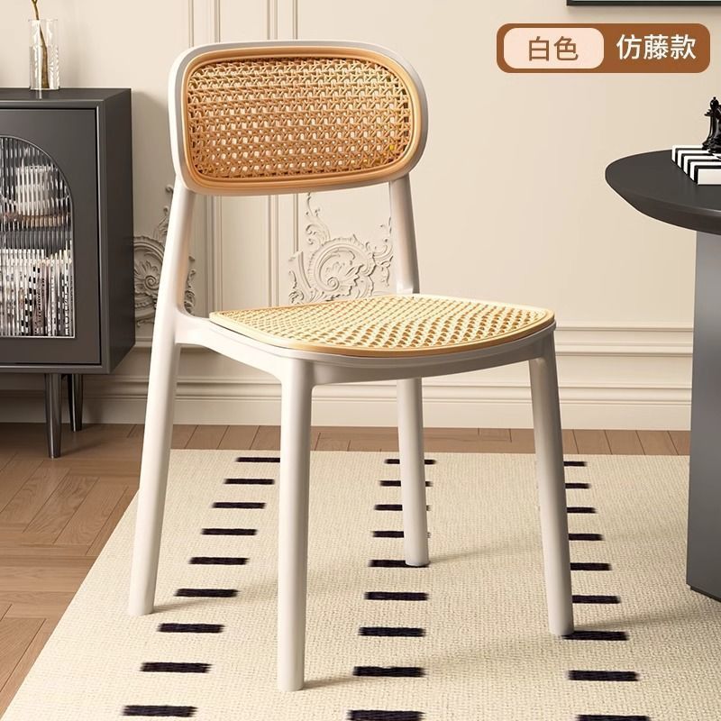 仿藤塑料椅网红化妆靠背椅成人麻将椅户外家用可叠放商用餐椅透气|undefined