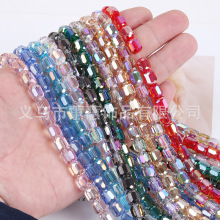 8X9AˮͰ鴮ɢֹDIYƷֱ