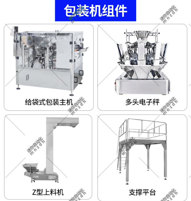 ΢�ňDƬ_20230520082051.png