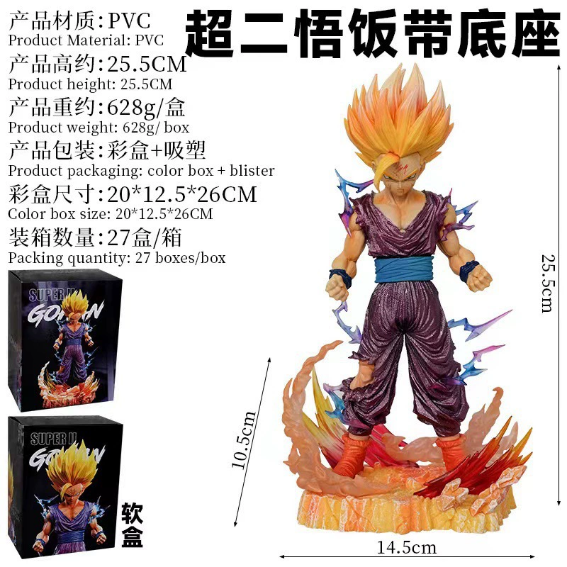 «Dragon Ball», мини-фигурка, статуэтка, бой