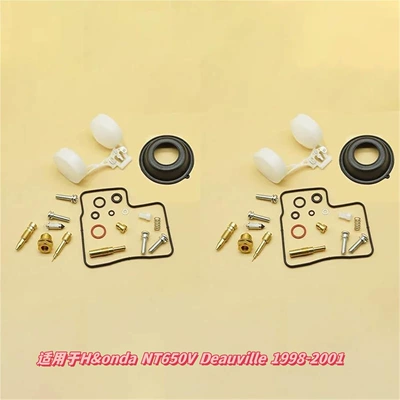 from Professional Manufacturer for Suzuki — Motorcycle engine and accessories - 009