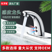 ȫԄӸБˮ^ܸБʽˮȫ~ϴֳĘˮ^