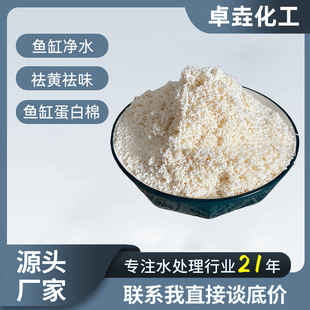 �������l ˮ���ˮ�� ������ D301���w�� ꎘ�֬  ���������֬