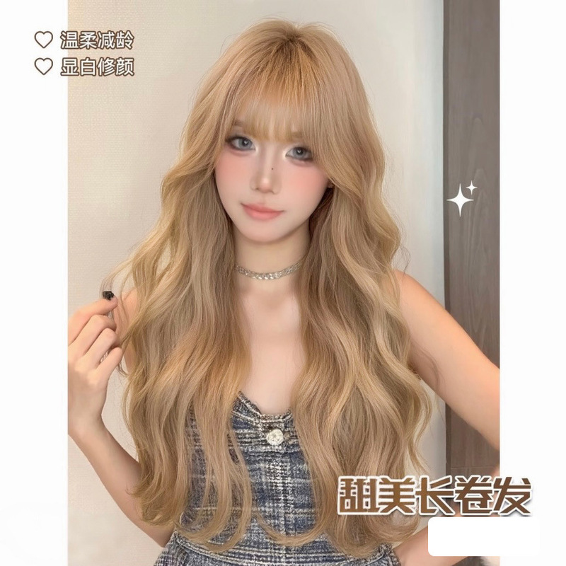 [Cream Rice Gold] Woolen Egg Roll Female Internet Celebrity Age-Reducing Full Face Wig with Bangs
