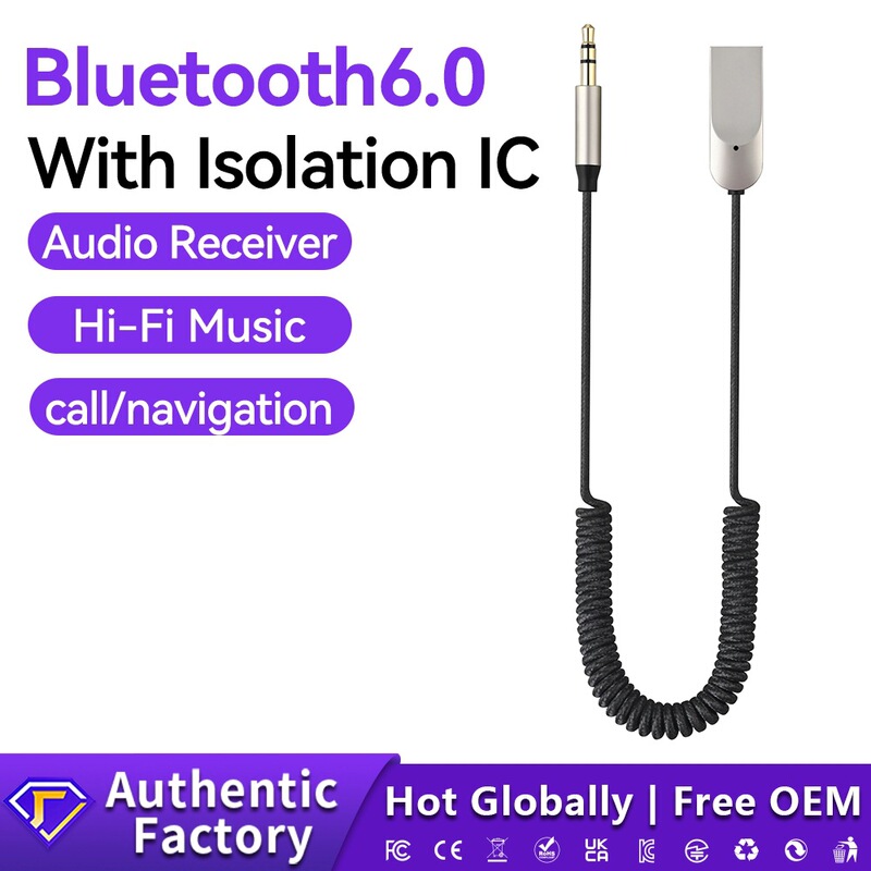 Factory Wholesale High-Quality Bluetooth 6.0 Car Audio Bluetooth Receiver with Isolation Ic