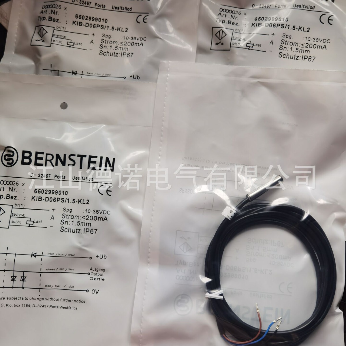 全新销售伯恩斯坦接近开关KIB-D06PS/1.5-KL2实物拍摄质保2年